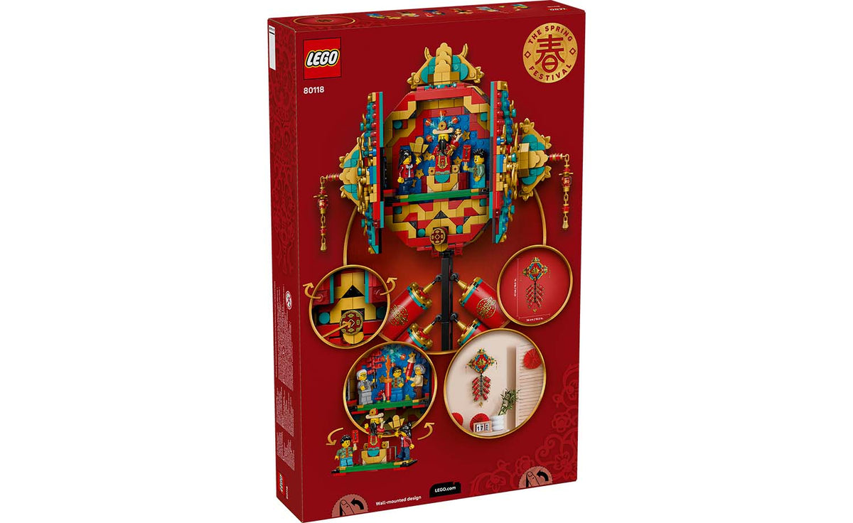 LEGO Iconic Fortune Firecracker Building Set - 80118